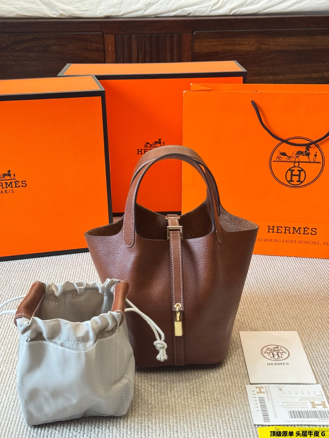 hermes bag 41